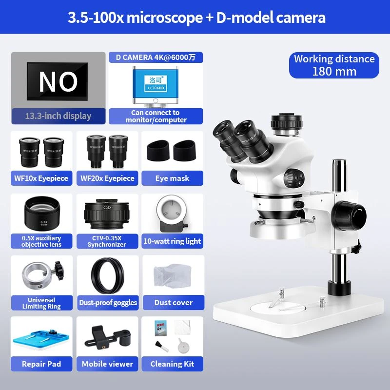 SZM7050 Trinocular Stereo Microscope 3.5-100X Zoom Suitable For Mobile Phone Repair, Watch Appraisal, And Digital Imaging